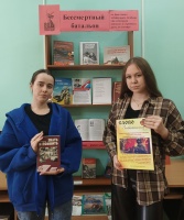 Книжная выставка «Бессмертный батальон» открылась в библиотеке Читинского института БГУ