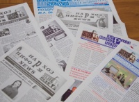 Очередной номер студенческой газеты «Нархоз Информ-News» выходит 30 октября