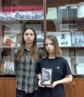 Книжная выставка ко Дню единых действий в память о геноциде советского народа в библиотеке ЧИ БГУ