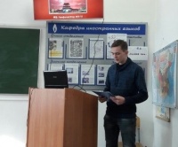 В конкурсе на знание китайского языка победили Панфилов Егор, Трофименко Юлия и Идрисова Яна.