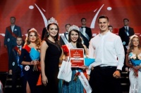 Студентка ЧИ БГУ выиграла конкурс красоты и интеллекта в двух номинациях