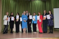 Грамоты и благодарности от Правительства Забайкальского края получили 10 студентов