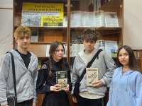 В библиотеке ЧИ БГУ открылась выставка «Чернобыль: трагедия и подвиг», приуроченная к 40-летию со дня аварии на Чернобыльской АЭС