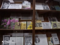 Книжная выставка «Человек великий, как Сибирь» по творчеству писателя Виля Липатова оформлена в библиотеке ЧИБГУ
