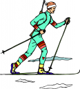В новогодние каникулы организован прокат лыж и коньков