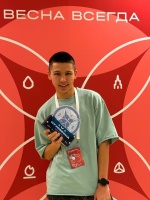 Студент Читинского института БГУ - победитель федерального этапа Студвесны