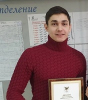 Выпускник ЧИ БГУ Сергей Милов успешно прошёл аттестацию в качестве помощника прокурора