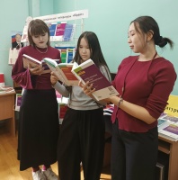Выставка-просмотр новой литературы в библиотеке юридического факультета ЧИ БГУ