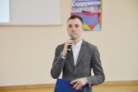 Замдекана ЮФ ЧИ БГУ стал экспертом Всероссийского конкурса молодежных проектов