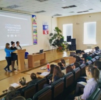 Презентация молодежной форумной  кампании-2017 прошла на ЮФ ЧИ БГУ