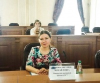 Преподаватель кафедры МЭП и ГД приняла участие в Международной конференции БГУ в Иркутске