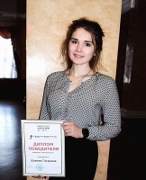 Журналистка студенческой газеты ЧИ БГУ выиграла в Региональном конкурсе