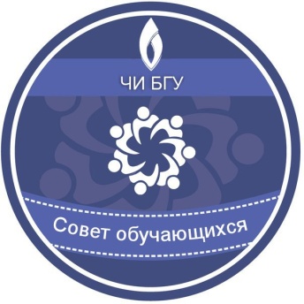 Есо бгу электронная система обучения